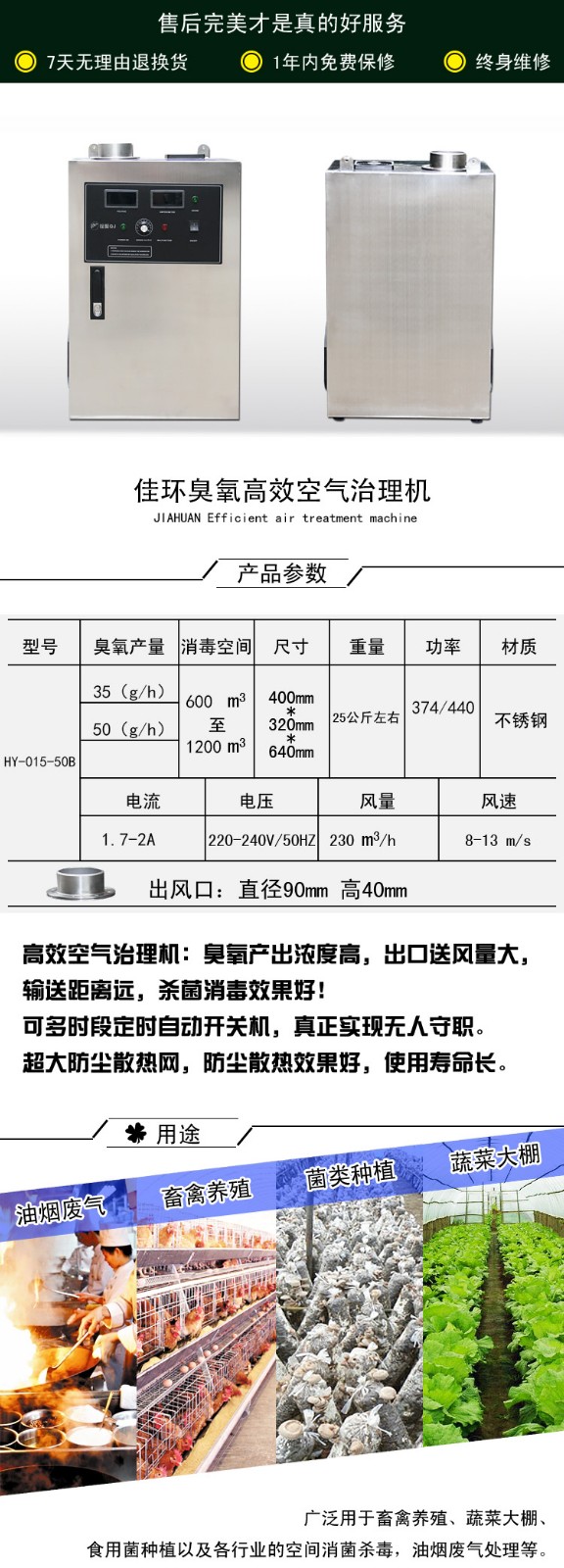 1430710735130666.jpg